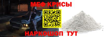 ALPHA-PVP Бузулук