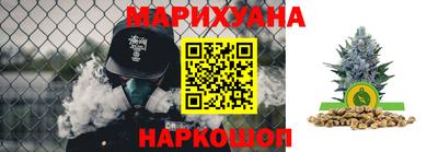 прущий лед Моздок