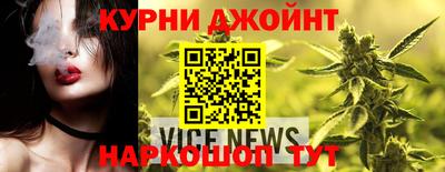 трава Бугуруслан