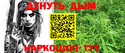 прущий лед Будённовск