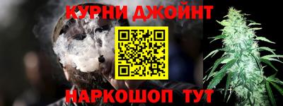 трава Бугуруслан