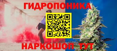 трава Бугуруслан