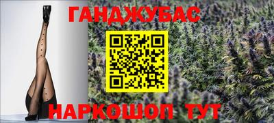 прущий лед Будённовск