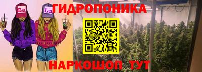 ALPHA-PVP Бузулук