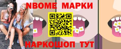 ALPHA-PVP Бузулук