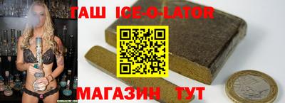 ALPHA-PVP Бузулук