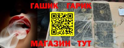 2c-b Можайск